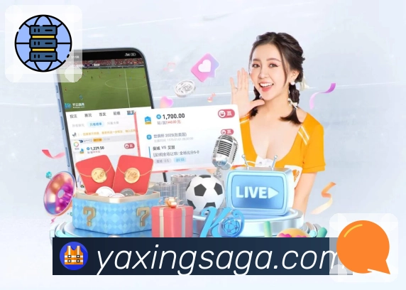 时区转换功能图